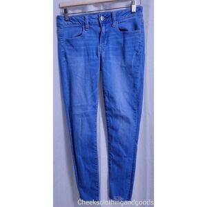 American Eagle Jegging Denim Cafe Cut Off Jeans Women's size 6 Regular